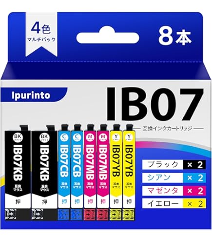 Amazon.co.jp: インク エプソン EPSON IB07シリーズ (4色セット